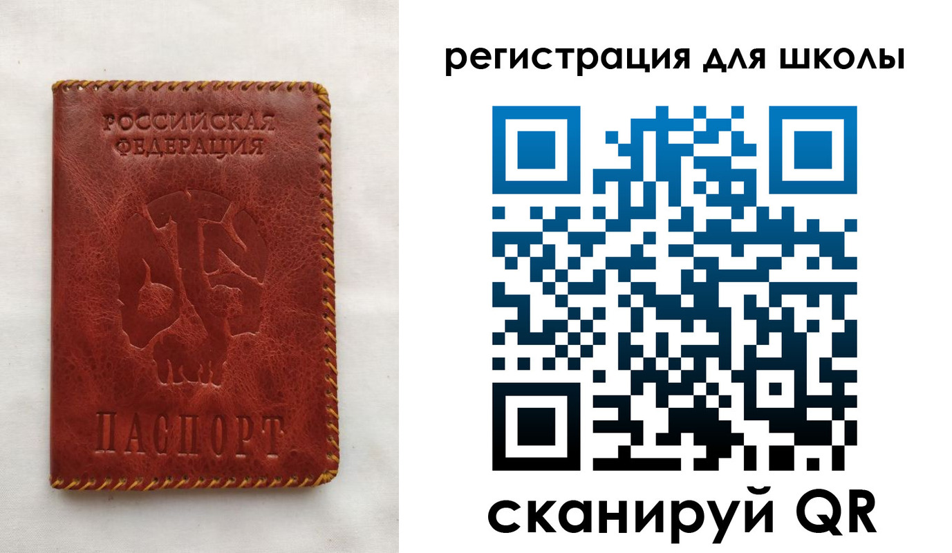прописка иностранных граждан в Ненецком АО